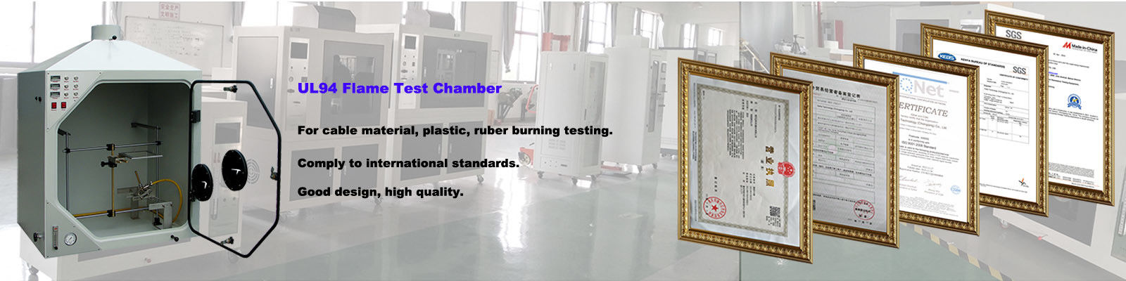 Peralatan pengujian kebakaran